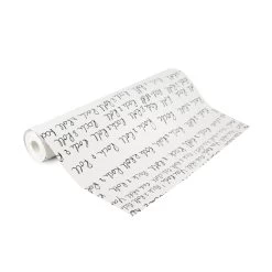 Vtwonen Vliesbehang You Rock (dessin 112051) -Beste Behang Winkel 41 627